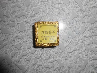 Лот: 3280965. Фото: 1. Шу Пу-Эр Туоча 10 лет!!! 10 штук... Чай, кофе, какао