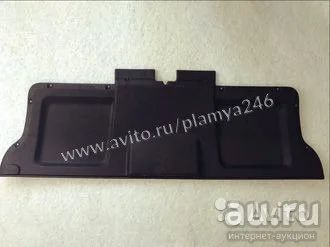 Лот: 13126084. Фото: 1. Обивка задней двери 21214 Нива... Кузов