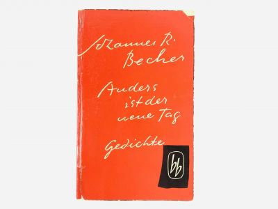 Лот: 23278175. Фото: 1. Anders Ist Der Neue Tag. Gedichte... Другое (литература, книги)