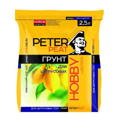 Лот: 24086419. Фото: 1. Грунт Hobby, для цитрусовых, 2... Грунты, удобрения