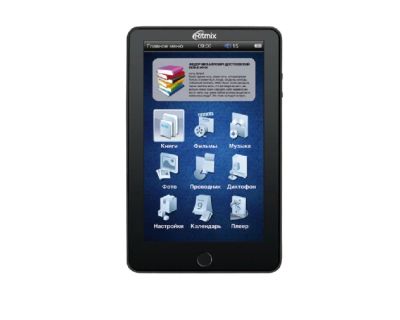 Лот: 3760424. Фото: 1. электронная книга Ritmix RBK-450. Другое (компьютеры, оргтехника, канцтовары)