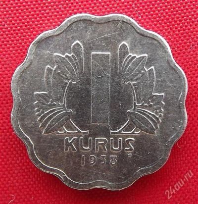 Лот: 2579918. Фото: 1. (№2312) 1 куруш 1938 (Турция). Азия