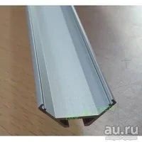 Лот: 11722922. Фото: 1. Угловой алюминиевый профиль для... Комплектующие