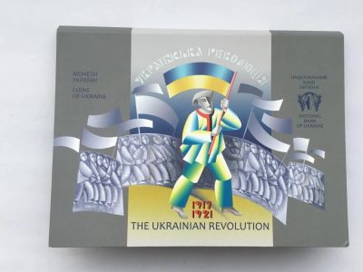Лот: 10645383. Фото: 1. Украина 5 гривен 2017. К 100-летию... Страны СНГ и Балтии