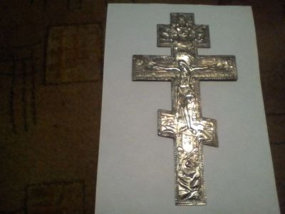 Лот: 16241926. Фото: 1. крест праваславный, ручная чеканка... Иконы