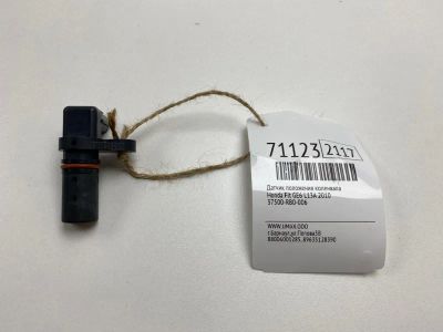 Лот: 20733574. Фото: 1. Датчик положения коленвала Honda... Двигатель и элементы двигателя