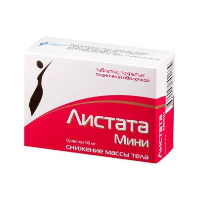 Лот: 23710937. Фото: 1. Листата Мини таб. п о плен. 60мг... Лекарства