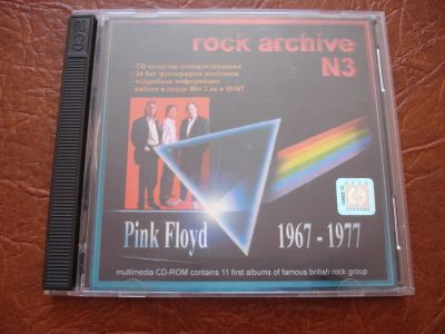 Лот: 11135035. Фото: 1. 2 MP3 диска Pink Floyd 1967-1977. Аудиозаписи