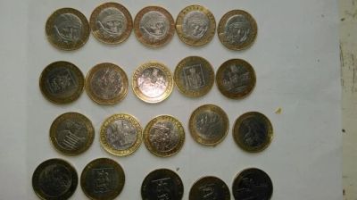 Лот: 5222192. Фото: 1. монеты. Россия после 1991 года