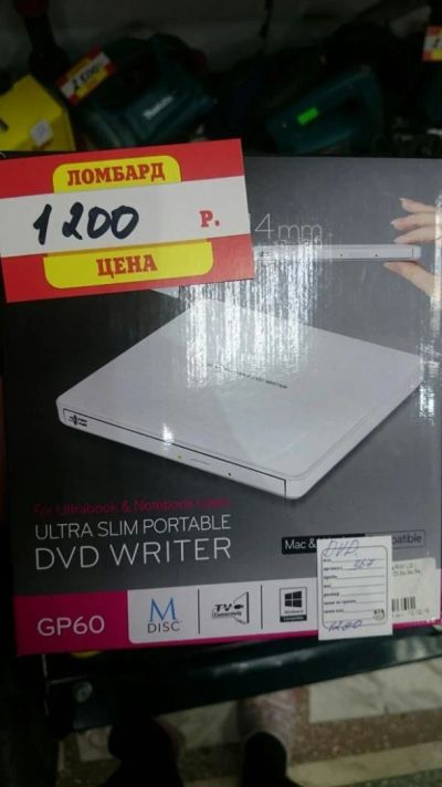 Лот: 7041562. Фото: 1. супертонкий DVD. DVD, Blu-Ray плееры