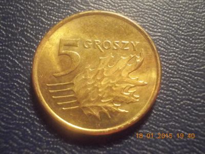 Лот: 4976801. Фото: 1. Для Вашей коллекции иностранная... Остальные страны
