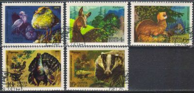 Лот: 25108434. Фото: 1. 1975, август. Фауна СССР. Полная... Марки