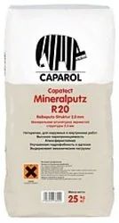 Лот: 5388172. Фото: 1. Capatect-Mineral-Leichtputz R... Смеси, шпатлевки, цемент