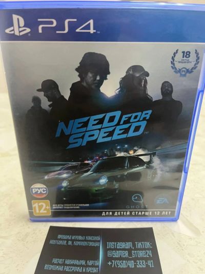 Лот: 18410413. Фото: 1. Need for Speed 2015 NFS. Лицензионный... Игры для консолей
