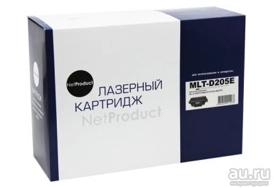 Лот: 9674495. Фото: 1. Картридж Samsung MLT-D205E NetProduct... Картриджи, расходные материалы