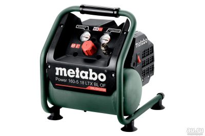 Лот: 15541200. Фото: 1. Компрессор Metabo Power 160-5... Пневмоинструмент