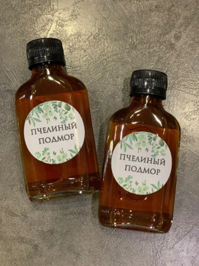 Лот: 25009195. Фото: 1. Пчелиный подмор, 100 мл. Народная медицина, БАДы