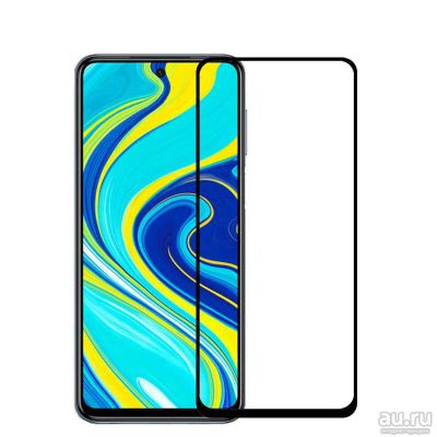 Лот: 17983423. Фото: 1. Защитное стекло на Xiaomi Poco... Защитные стёкла, защитные плёнки