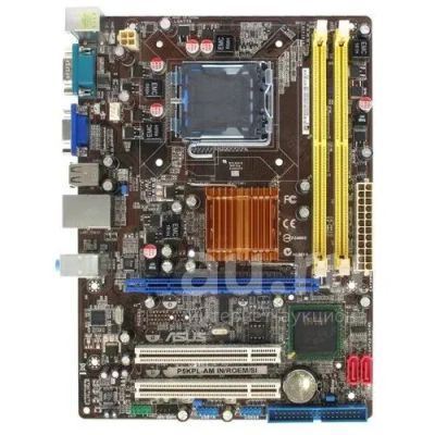 Лот: 19837800. Фото: 1. Комплект Asus P5KPL-AM + XEON... Комплекты запчастей