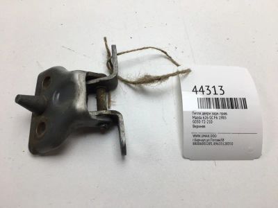 Лот: 20391418. Фото: 1. Петля двери Mazda 626 1985 G03072210... Кузов