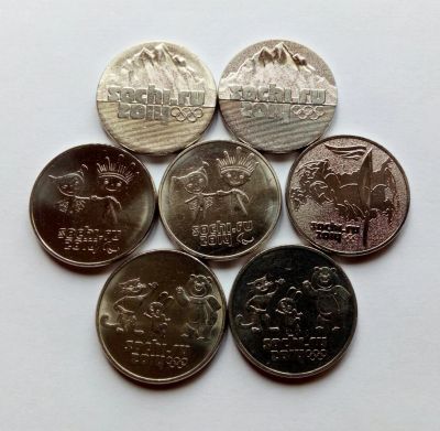 Лот: 17867716. Фото: 1. 25 рублей Сочи. Полный набор по... Наборы монет