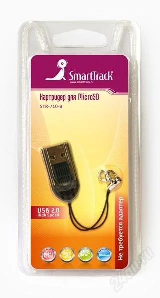 Лот: 1499802. Фото: 1. Самый маленький Картридер USB... Картридеры