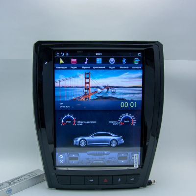 Лот: 16511796. Фото: 1. Штатная магнитола для Haval H2... Автомагнитолы