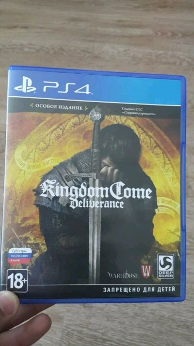 Лот: 11894009. Фото: 1. Ps4 Kingdomcome: Deliverence Особое... Игры для консолей