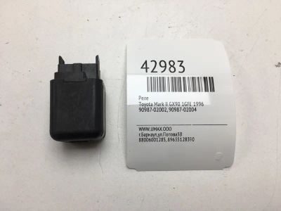Лот: 20390830. Фото: 1. Реле Toyota Mark Ii 1996 9098702002... Электрооборудование