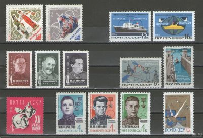Лот: 16356505. Фото: 1. 1966 год. Полных 7 серий. Чистые... Марки