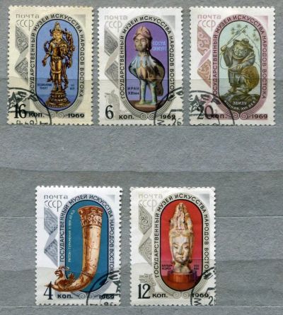 Лот: 6733208. Фото: 1. 1969 СССР Музей искусств.. Полная... Марки