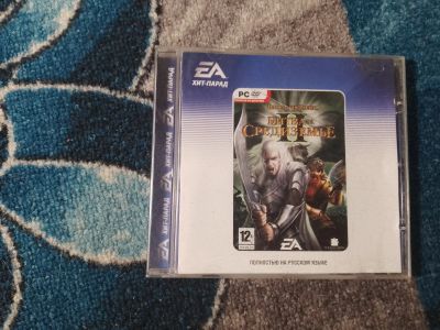 Лот: 25807223. Фото: 1. Игра для РС Властелин Колец Битва... Игры для ПК