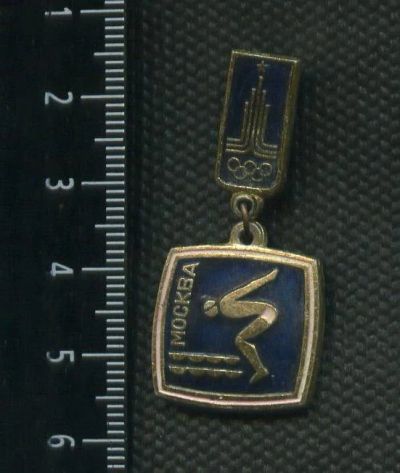 Лот: 15756824. Фото: 1. (№ 4879 ) значки спорт, Москва... Сувенирные