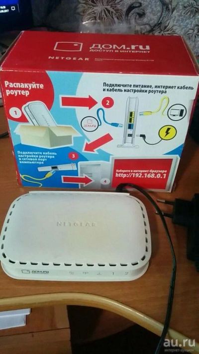 Лот: 10171873. Фото: 1. Wi-fi Роутер NetGear Dom.ru. Маршрутизаторы (роутеры)