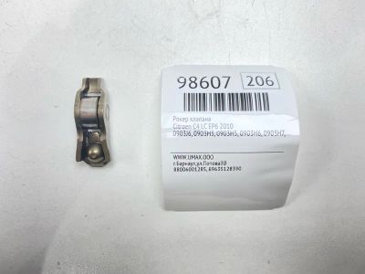 Лот: 24773086. Фото: 1. Рокер клапана Citroen C4 2010... Двигатель и элементы двигателя