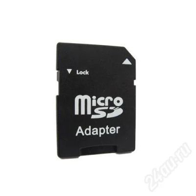 Лот: 9633. Фото: 1. Адаптер MicroSD на SD. Карты памяти