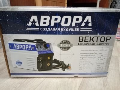 Лот: 19037752. Фото: 1. Сварочный инвертор аврора вектор... Сварочные аппараты