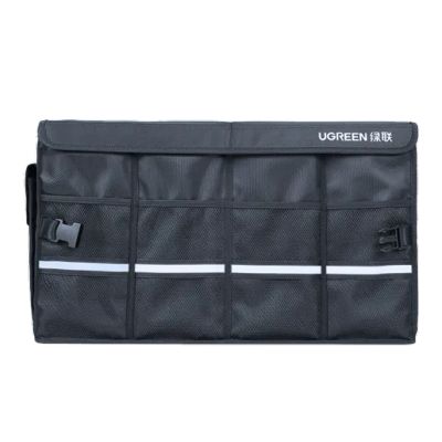 Лот: 21506981. Фото: 1. Органайзер UGREEN LP256 Car Trunk... Органайзеры для дисков, боксы