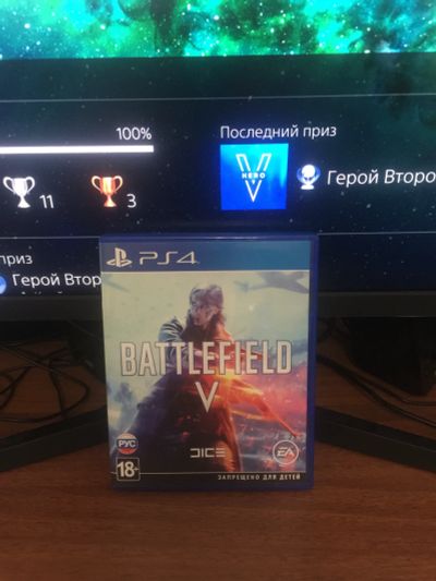 Лот: 12681519. Фото: 1. Battlefield 5. Игры для консолей