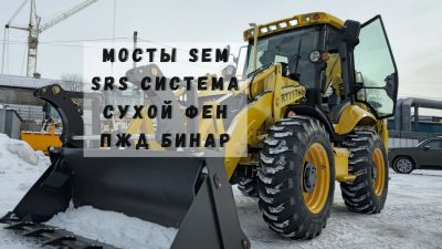 Лот: 25261358. Фото: 1. Экскаватор-погрузчик Rantex RT777A. Грузовики, автобусы, спецтехника