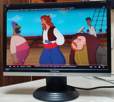 Лот: 20267533. Фото: 1. Монитор 19'' Viewsonic VA1926W... ЖК-мониторы