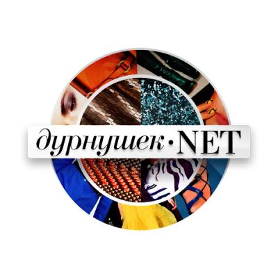 Лот: 24292501. Фото: 1. Дурнушек.net. Видеозаписи, фильмы