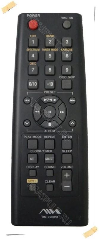 Лот: 15906521. Фото: 1. Пульт AIWA RM-Z20018, BMZ-K1... Пульты ДУ