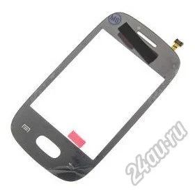 Лот: 5801383. Фото: 1. Тачскрин Samsung S5310/S5312 Galaxy... Дисплеи, дисплейные модули, тачскрины