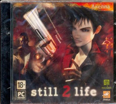 Лот: 22148676. Фото: 1. Still Life 2 =DVD=. Игры для ПК