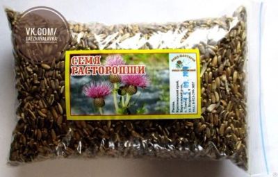 Лот: 12833805. Фото: 1. Семя расторопши (Чертополоха... Народная медицина, БАДы
