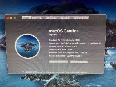 Лот: 17977689. Фото: 1. MacBook Air 11 (2014/i5/4gb/128... Ноутбуки