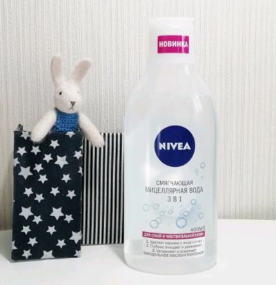 Лот: 13887595. Фото: 1. 400ml Мицеллярная вода Nivea 3в1. Уход за лицом 