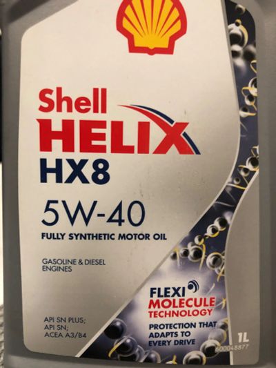 Лот: 19495830. Фото: 1. Масло моторное Shell Helix HX8... Масла, жидкости
