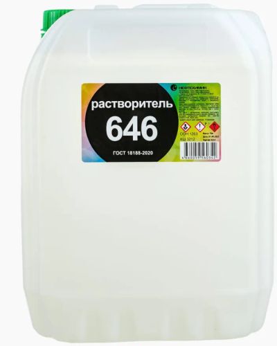 Лот: 18694529. Фото: 1. Растворитель 646, 5,0л. Краски, лаки, растворитель
